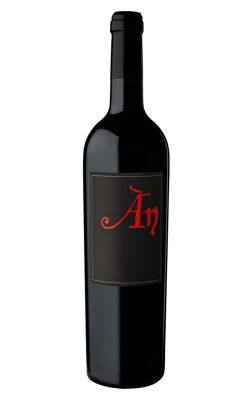 Ànima Negra Àn Mallorca 2023