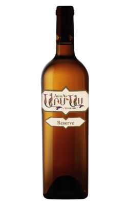 ArmAs Voskehat Reserve 2023