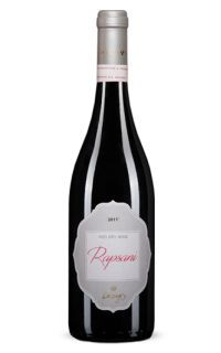 Dougos Winery Rapsani 2020