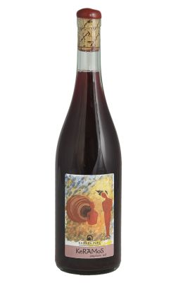 Kamara Keramos Amphora Red 2020