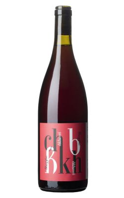 Pheasant's Tears Chkhaveri 2022