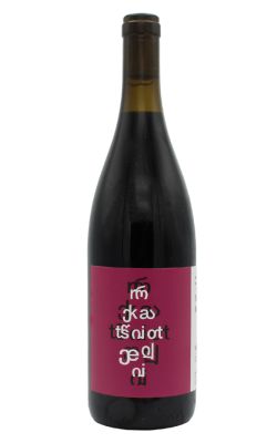 Pheasant's Tears Rkatsiteli Red 2024